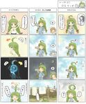  artist_request comic green_hair highres me-tan multiple_girls os-tan translated 