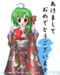  :d ahoge blush floral_print green_hair hair_ribbon japanese_clothes kimono long_sleeves obi open_mouth ribbon sash shigure_asa short_hair shuffle! smile solo translation_request tress_ribbon 