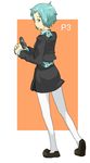  aqua_eyes aqua_hair evoker gun long_sleeves pantyhose persona persona_3 school_uniform solo toriniku04 weapon white_legwear yamagishi_fuuka 