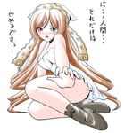  blush heterochromia imai_kazunari lingerie long_hair nightgown rozen_maiden solo suiseiseki translated underwear very_long_hair 