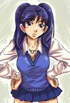  blue_eyes blue_hair breasts cleavage hands_on_hips jewelry large_breasts long_hair long_sleeves necklace original pleated_skirt school_uniform skirt solo sweater sweater_vest twintails vest watage_(tondeke_watage) 