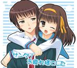  1girl :o ;d blue_sailor_collar bow brown_eyes brown_hair formal hair_bow hairband hug hug_from_behind kita_high_school_uniform kyon long_sleeves looking_at_another looking_at_viewer necktie one_eye_closed open_mouth orange_hairband red_neckwear sailor_collar school_uniform serafuku short_hair smile striped striped_background suit suzumiya_haruhi suzumiya_haruhi_no_yuuutsu uehiro upper_body yellow_bow 