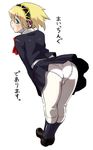  aegis_(persona) ass bent_over blonde_hair blue_eyes blush bow dr.p long_sleeves looking_back panties panties_under_pantyhose pantyhose persona persona_3 ribbon school_uniform skirt socks solo thighs translated underwear upskirt white_panties 