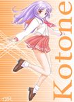  artist_name bow brown_footwear character_name full_body himekawa_kotone loafers long_hair long_sleeves looking_at_viewer orange_background pink_bow pleated_skirt purple_hair red_eyes red_skirt school_uniform serafuku shoes skirt socks solo t2r to_heart 