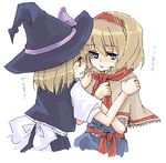  alice_margatroid blonde_hair blush capelet hairband hands_on_own_chest hands_on_shoulders hat kirisame_marisa multiple_girls oekaki ribbon simple_background tadano_kagekichi touhou witch_hat yuri 