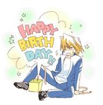  1boy artist_request birthday happy_birthday jounouchi_katsuya long_sleeves lowres male_focus sitting solo yuu-gi-ou yuu-gi-ou_duel_monsters 