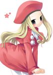  belfraw_martini blonde_hair blush cowboy_shot expressionless grey_eyes hat long_hair long_sleeves looking_at_viewer pantyhose red_hat red_skirt sazaki_ichiri skirt solo star summon_night summon_night_3 v_arms white_background white_legwear 