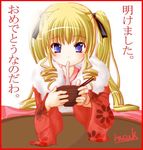  alternate_costume black_bow blonde_hair blue_eyes border bow eating hair_bow japanese_clothes long_hair long_sleeves looking_at_viewer red_border rozen_maiden ruku_(alicecreation) shinku signature solo 