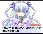  :o barasuishou blush flower flower_eyepatch holding imai_kazunari long_sleeves looking_at_viewer microphone parted_lips rose rozen_maiden silver_hair simple_background solo translation_request white_background yellow_eyes 