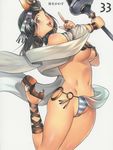  black_hair blue_panties breasts cameltoe f.s. high_heels large_breasts menace panties queen's_blade revealing_clothes sandals shoes short_hair solo striped striped_panties underboob underwear 