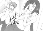  1girl androgynous artist_request greyscale monochrome my-hime okuzaki_akira reverse_trap sarashi tokiha_takumi translation_request 