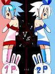  alternate_color bunny disgaea hoehoe3 lowres mirror_twins multiple_girls nippon_ichi oekaki original palette_swap player_2 pleinair polar_opposites thighhighs usagi-san 