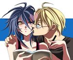  air_gear glasses kiss lowres male_focus multiple_boys udou_akira wanijima_agito wanijima_akito yaoi 