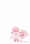 1girl carnelian chibi english hayama_kouichi kao_no_nai_tsuki kuraki_suzuna long_sleeves monochrome red sketch translated 