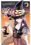  demon_girl futami_eriko halloween hat kimi_kiss otaut-r solo witch witch_hat 