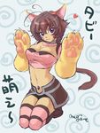  .hack//roots 1girl :3 animal_ears artist_request boots breasts brown_hair cat_ears choker cleavage large_breasts midriff paws purple_eyes skirt solo tabby_(.hack//) tail thighhighs thighs zettai_ryouiki 