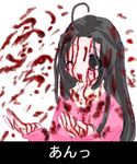  artist_request blood blood_on_face kakizaki_megu long_sleeves lowres rozen_maiden solo what 