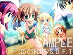  4girls amakase_miharu artist_request asakura_nemu character_request chibi da_capo da_capo_i lowres multiple_boys multiple_girls sample shirakawa_kotori suginami yoshino_sakura 