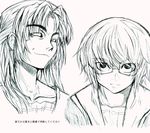  asakura_ryouko collarbone eyebrows glasses greyscale kita_high_school_uniform monochrome multiple_girls nagato_yuki school_uniform serafuku sketch suzumiya_haruhi_no_yuuutsu tokyo_(great_akuta) 