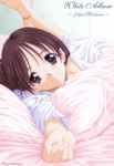  1girl barefoot bed brown_eyes brown_hair claret_(beniya) morikawa_yuki short_hair smile solo white_album 