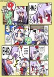  /\/\/\ 2girls ? alien animal_ears blue_eyes blush blush_stickers bunny_ears comic doraemon doraemon_(character) english hard_translated hat herada_mitsuru long_sleeves multiple_girls mystia_lorelei mystia_lorelei_(bird) necktie nurse_cap o_o purple_hair red_eyes reisen_udongein_inaba silver_hair spoken_question_mark touhou translated yagokoro_eirin |_| 