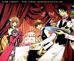  2boys asparagus birthday black_hair blue_eyes broccoli brown_eyes brown_hair cake candle carrot chair clamp crossover curtains dress food glass green_eyes mokona multiple_boys official_art sakura_hime smile tray tsubasa_chronicle waiter watanuki_kimihiro xiaolang xxxholic 