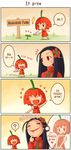  2girls 4koma :d ? black_hair blush blush_stickers chibi closed_eyes comic drooling english flower flying_sweatdrops habanero habanero-neesan habanero-tan hair_flower hair_ornament hard_translated heart imagining long_hair long_sleeves multiple_girls open_mouth original sexually_suggestive shigatake short_hair smile sparkle spoken_question_mark translated watering_can 