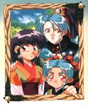  90s artist_request blue_hair facial_mark forehead_mark masaki_aeka_jurai masaki_misaki_jurai masaki_sasami_jurai multiple_girls pink_eyes purple_hair red_eyes tenchi_muyou! twintails 