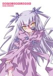  artist_request barasuishou eyepatch lavender_hair long_hair long_sleeves looking_at_viewer puffy_sleeves rozen_maiden simple_background solo v_arms very_long_hair white_background yellow_eyes 