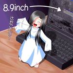  afterimage barefoot black_hair blush computer desk directional_arrow dress happy jpeg_artifacts k2000 laptop long_hair long_sleeves minigirl netbook open_mouth sleeves_past_wrists smile solo the_ring translated waving waving_arms white_dress yamamura_sadako 