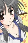  ainu_clothes animal_ears artist_request aruruw breasts cleavage dog_ears large_breasts lowres older solo utawareru_mono 