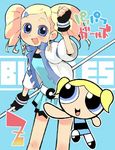  :d artist_request belt blonde_hair blue_eyes blush bubbles_(ppg) dress drill_hair dual_persona fingerless_gloves gloves goutokuji_miyako hair_ornament hairclip long_sleeves looking_at_viewer multiple_girls open_mouth pantyhose powerpuff_girls powerpuff_girls_z rolling_bubbles short_dress short_hair sidelocks smile twin_drills wristband 