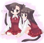  animal_ears artist_request asymmetrical_bangs bangs cat_ears konoe_konoka long_sleeves mahora_academy_middle_school_uniform mahou_sensei_negima! multiple_girls plaid plaid_skirt sakurazaki_setsuna school_uniform skirt 