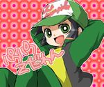  :d arms_behind_head artist_request baseball_cap black_hair contemporary green_eyes green_jacket hat jacket knees_up long_sleeves looking_at_viewer lowres matsubara_kaoru open_clothes open_jacket open_mouth pants powered_buttercup powerpuff_girls_z shirt short_hair simple_background smile solo t-shirt yellow_shirt 