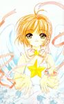  90s antenna_hair brown_hair cardcaptor_sakura choker clamp dress green_eyes kinomoto_sakura looking_at_viewer official_art pink_ribbon ribbon ribbon_choker short_hair smile solo star white_dress wings 