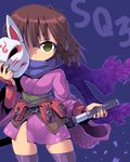  brown_hair fox_mask gauntlets katana kurogarasu mask scarf sekaiju_no_meikyuu sekaiju_no_meikyuu_3 shinobi_(sekaiju) solo sword thighhighs weapon yellow_eyes zettai_ryouiki 