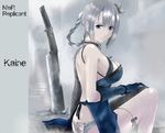  back backless_outfit bare_back blue_eyes breasts butt_crack elbow_gloves flower frilled_panties frills gloves h016 hair_flower hair_ornament kaine_(nier) large_breasts lingerie looking_back negligee nier nier_(series) panties sitting solo sword underwear weapon white_hair white_panties 
