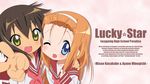  fang kusakabe_misao lucky_star minegishi_ayano tagme 