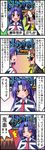  4_koma 4koma comic purple_hair sawara_miho translation_request tsuri_baka 