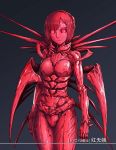  knights_of_sidonia monster tagme 