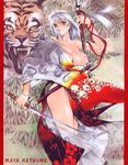  antenna_hair bare_shoulders bracelet breasts brown_eyes dual_wielding holding japanese_clothes jewelry katana large_breasts long_sleeves natsume_maya no_bra oogure_ito polearm sheath skull solo spear sword tenjou_tenge thighs tiger weapon white_hair 