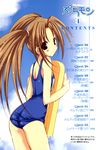  ass blush brown_eyes brown_hair cloud day flat_chest kickboard looking_back melty_bagle nanase_aoi one-piece_swimsuit petit_monster scan school_swimsuit sky solo swimsuit table_of_contents twintails wet 