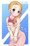  blonde_hair bottomless braid breasts futari_wa_precure futari_wa_precure_max_heart green_eyes hair_ornament hair_over_shoulder hairclip heart kei_jiei kujou_hikari long_hair long_sleeves nipples panties panty_pull precure pussy shirt_lift shirt_tug single_braid small_breasts solo thigh_gap uncensored underwear white_panties 