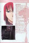 androgynous brainwasher_detective close-up closed_mouth detective expressionless face hisui looking_at_viewer red_hair short_hair takeuchi_takashi text_focus translation_request tsukihime upper_body 