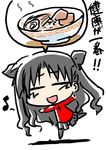  bakutendou black_hair chibi eighth_note fate/stay_night fate_(series) food full_body long_hair meandros musical_note noodles ramen solo speech_bubble spoken_food standing standing_on_one_leg thighhighs toosaka_rin translation_request 