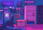  anthro bed blue_fur book canid canine canis carpet clothed clothing digital_media_(artwork) doll door fox fur guitar headphones hybrid lamp lying mammal melee_weapon mirror musical_instrument mylimo neon_lights on_back plushie poster shelf sword thatboi_limo topless weapon wolf 