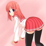  kaneru long_sleeves milfa miniskirt school_uniform serafuku skirt solo thighhighs to_heart_2 to_heart_2_ad zettai_ryouiki 