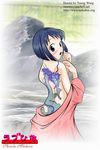  blue_eyes blue_hair blush bob_cut dragon highres japanese_clothes long_sleeves love_hina maehara_shinobu onsen outdoors short_hair solo tattoo undressing young_wang 