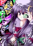  crescent gem hat long_hair long_sleeves patchouli_knowledge purple_hair solo touhou utsurogi_angu 