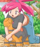  asuna_(pokemon) blush breast_press breasts cleavage gen_3_pokemon gym_leader hug large_breasts lowres pokemoa pokemon pokemon_(creature) pokemon_(game) pokemon_rse red_hair torkoal 